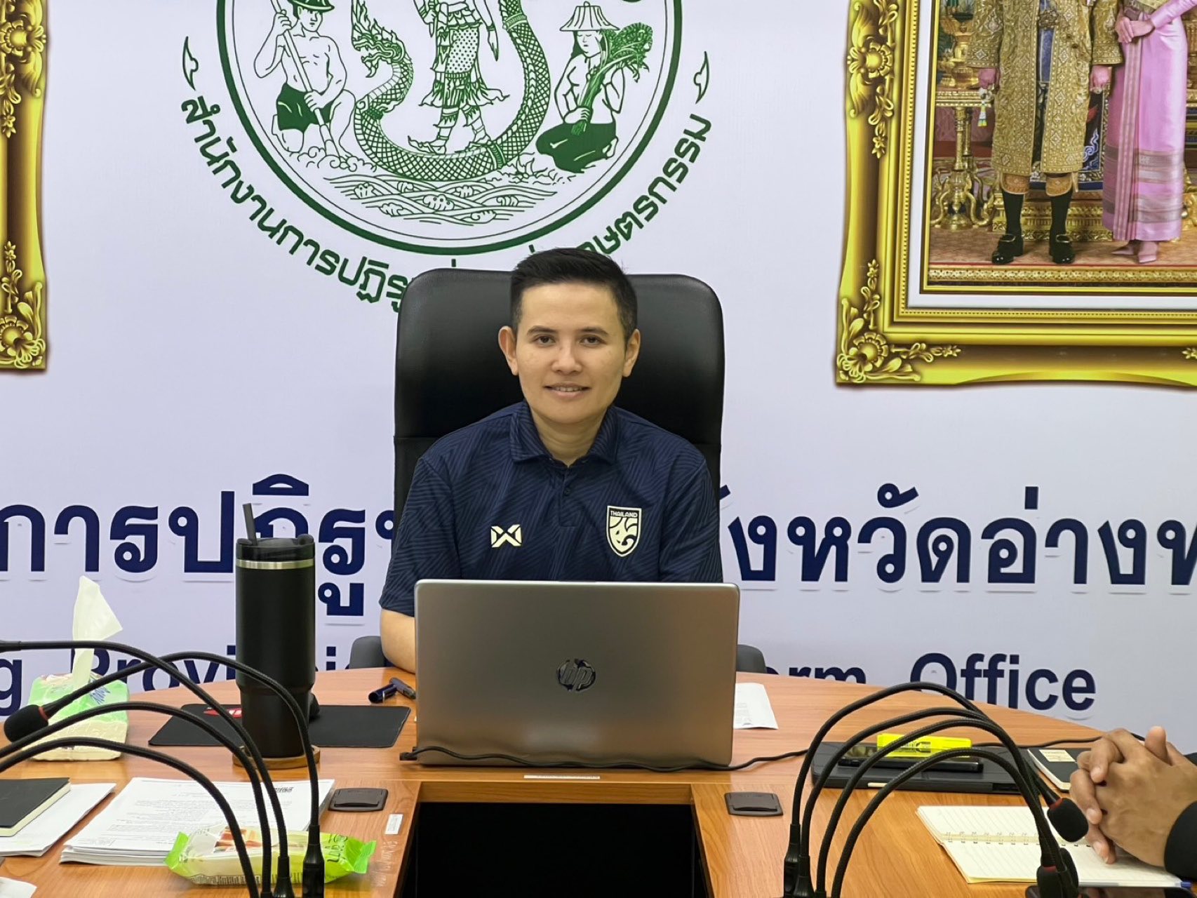 title - ประชุมคณะกรรมการศูนย์ติดตามและแก้ไขปัญหาภัยพิบัติด้านการเกษตร จังหวัดอ่างทอง ครั้งที่ 5/2569